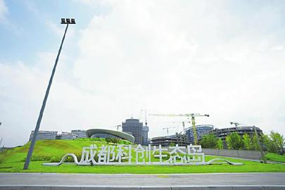 成都科創生態島1號館正式運行