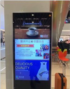 百聯(lián)科創(chuàng)中心全鏈路產(chǎn)品助力世紀聯(lián)華數(shù)字化轉(zhuǎn)型